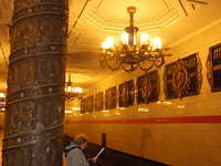 Matro station Avtovo