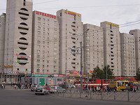 Onderweg metro - hotel