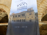 1000 jaar Church St. Sophia