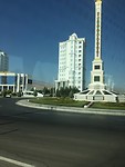 Centrum Ashgabat