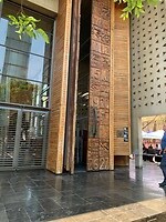 Ingang hoog gerechtshof