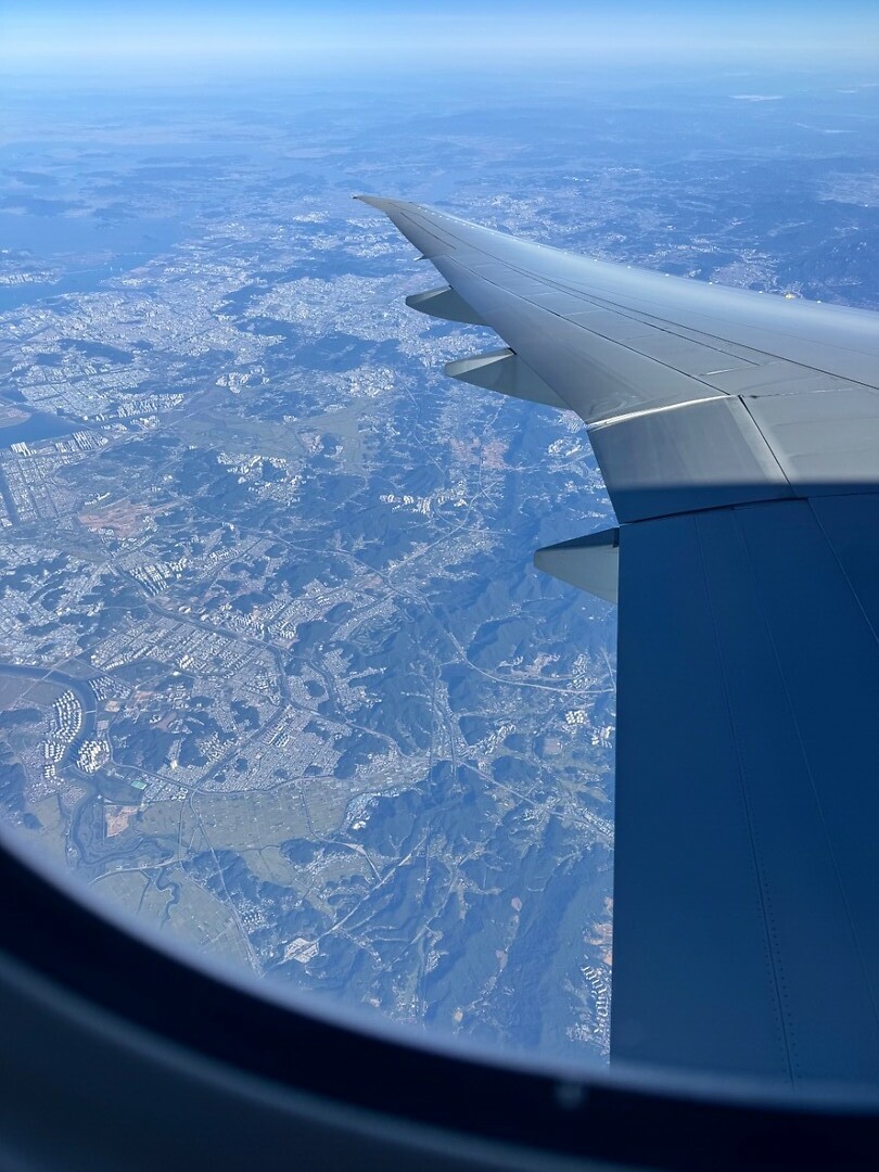Dit is Seoul