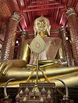 IMG_2614