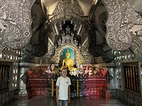 IMG_3412