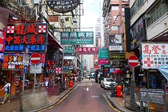 P1020353