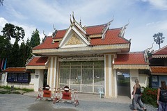 P1030164