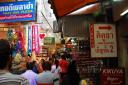 879 Thailand, Bangkok China Town
