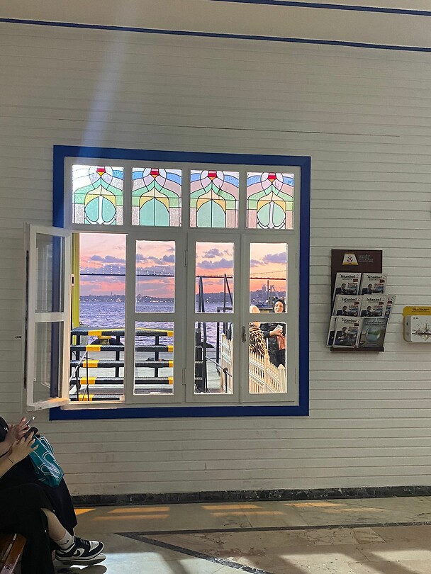 Istanbul