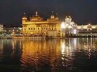 Amritsar