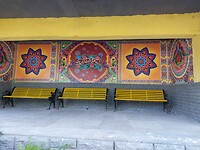 Bushokje