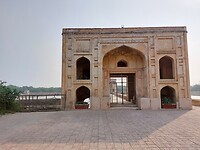 Hiran Mirar