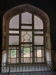 Fort
