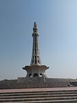 Hier is de constitutie van Pakistan getekend