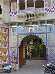 Udaipur