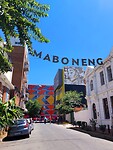 Maboneng (wijk in Joburg)