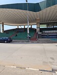 Banjul