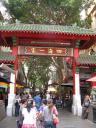 Chinatown