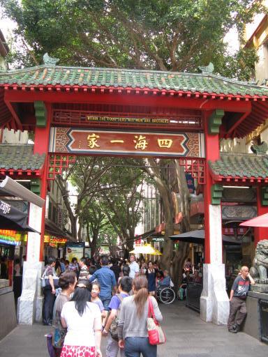 Chinatown
