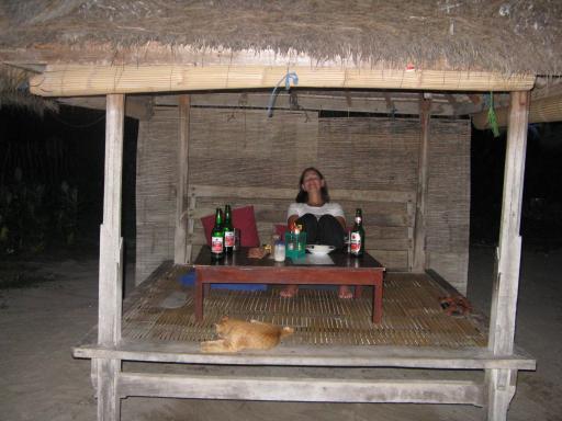 Gazebo