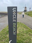 IMG_7444