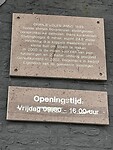 IMG_7458