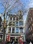 IMG_7833