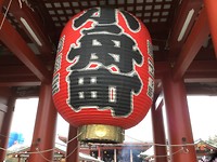 1834B0A6-A101-48CC-BD63-8C36E68C6D3F
