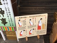 62BB258B-6E32-44A4-B15C-BDD14B219DB1