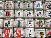 2909A635-C37B-4346-AA18-F0752C83FF6B