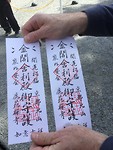 9D5C3A8E-A97E-407A-96BA-B708106C0E14