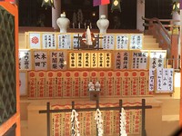 413ADFF1-00C8-4BDB-AE51-8A6E608F256B