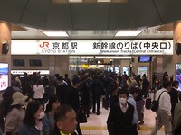 369F0550-998F-4B8B-B06A-DB388FBF4680