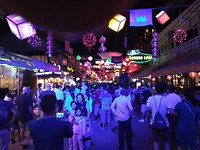 IMG_20190206_203630