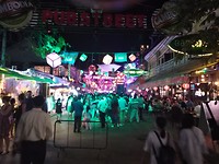IMG_20190206_203615