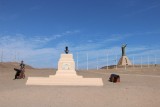 Arica