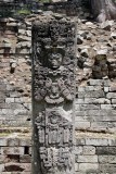 Copán Ruinas