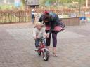 Op de fiets