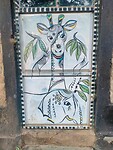 Watoto Foundation