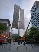 17 - Nichtjes op het Termeulenplein
