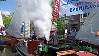24 - VID_20240523_163731527
