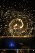 Vuurwerkshow