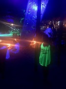 Juna blacklight