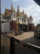 Grens cambodia