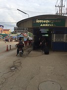 Arrival cambodia