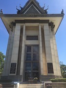 Killing fields Monument
