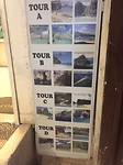 Tour a b c d