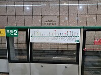 20240728_181739