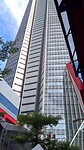Taipei district 101