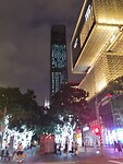 20240730_191114