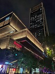 20240730_191035